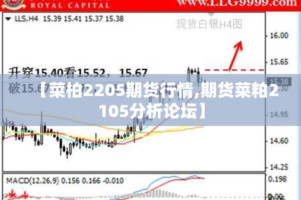 疫情ktv停业通知/ktv因疫情停业有工资吗