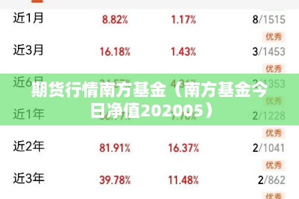 疫情ktv停业通知/ktv因疫情停业有工资吗