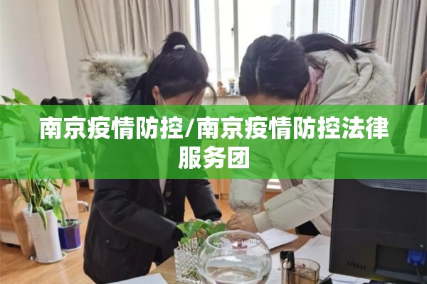 【广东省梅州市疫情/广东梅州市疫情最新消息今天】