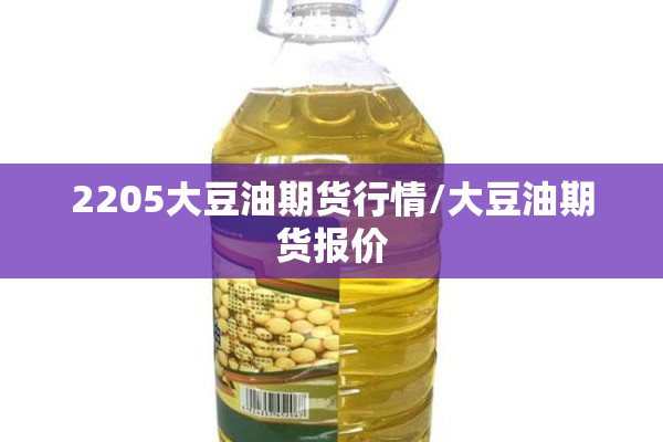 【广东省梅州市疫情/广东梅州市疫情最新消息今天】