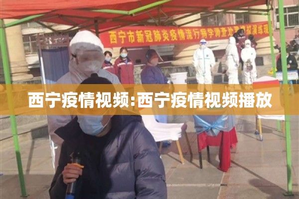 股指期货怎么看行情（股指期货怎么看行情走势）