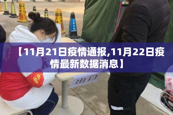 股指期货怎么看行情（股指期货怎么看行情走势）