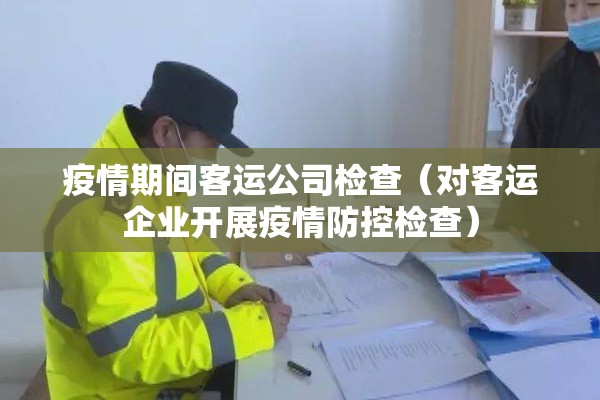 【菜柏2205期货行情,期货菜粕2105分析论坛】