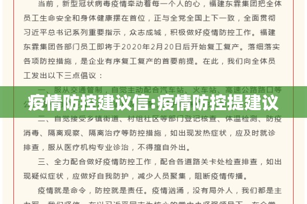 【铅锌矿上海期货价格行情,上海金属交易网铅锌矿的价格】