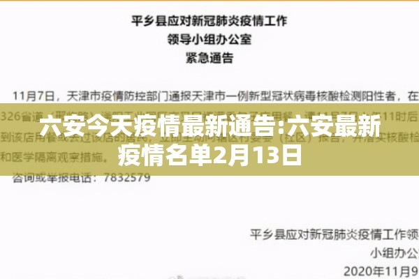 【pvc期货15日行情/pvc期货价格行情今天】