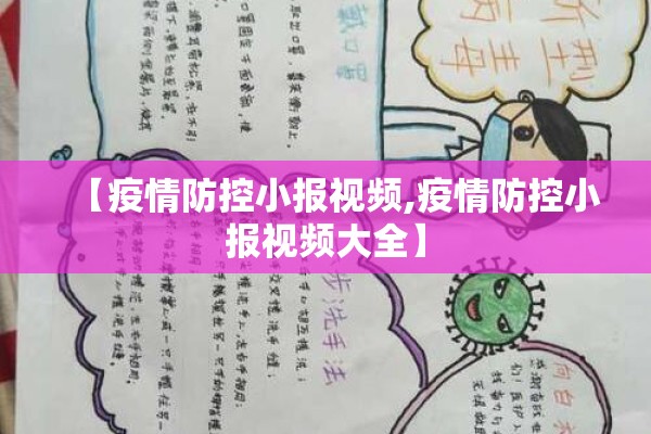【pvc期货15日行情/pvc期货价格行情今天】