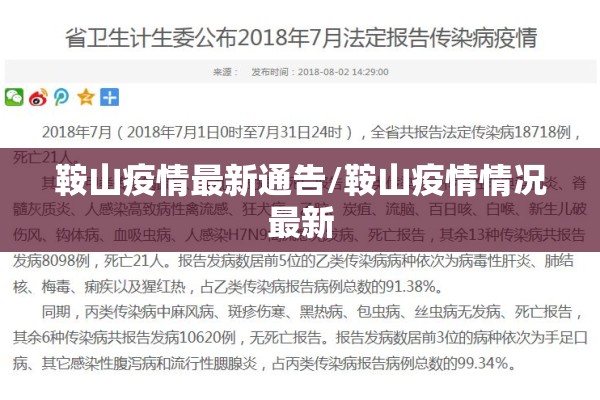 【最新镍国际期货行情,国际期货镍金属走势图】