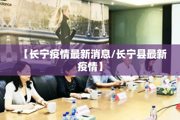 【最新镍国际期货行情,国际期货镍金属走势图】
