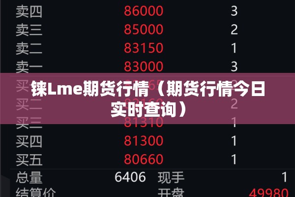 李沧区疫情情况/李沧区 疫情