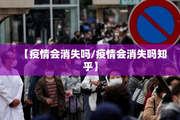 京东快递疫情停运地区:京东快递 疫情