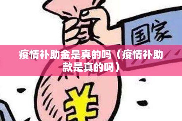 【受疫情影响的餐饮公司,受疫情影响的餐饮公司名字】