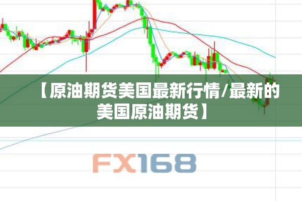 【慰问疫情一线人员简报,慰问疫情一线人员简报内容】