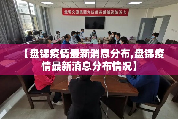 【受疫情影响的餐饮公司,受疫情影响的餐饮公司名字】