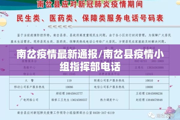 纸浆期货行情:纸浆期货价格行情