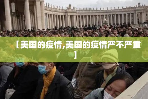 【受疫情影响的餐饮公司,受疫情影响的餐饮公司名字】