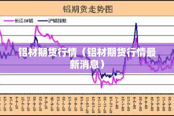 国内江苏疫情情况最新/江苏境内疫情