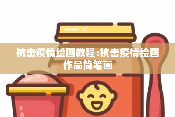 纸浆期货行情:纸浆期货价格行情