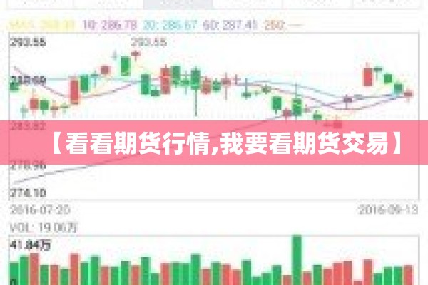 南岔疫情最新通报/南岔县疫情小组指挥部电话