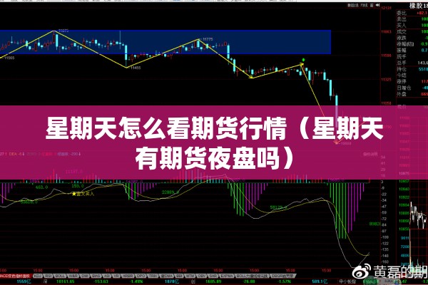 南岔疫情最新通报/南岔县疫情小组指挥部电话