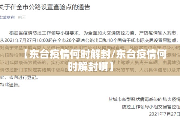 股指期货行情软件:股指期货软件mngzrj