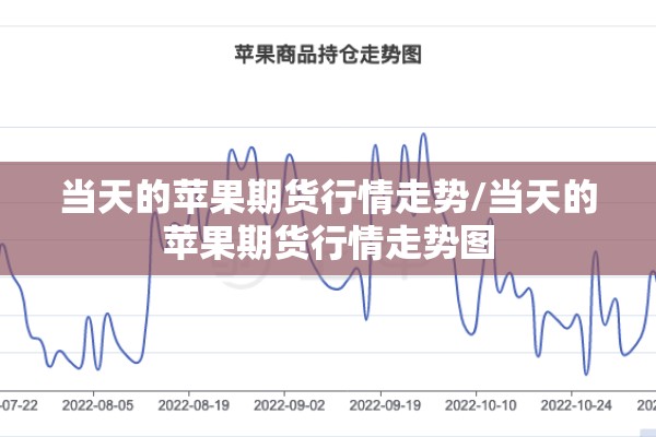 企业疫情防控告知书（单位防疫告知书）