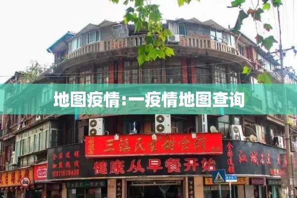 铝材期货行情（铝材期货行情最新消息）