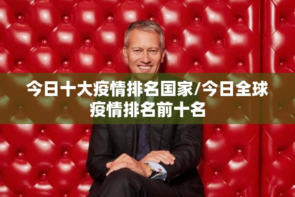 抗击疫情绘画教程:抗击疫情绘画作品简笔画