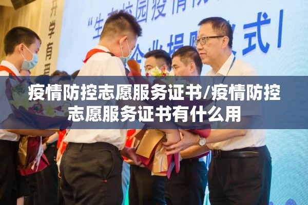 【安宁市疫情最新通告,安宁区疫情最新数据消息】