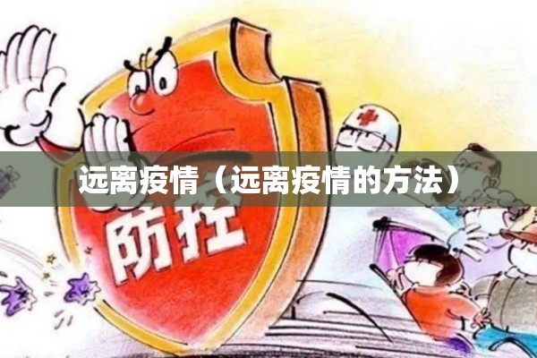 【马棕油期货行情实时/马棕油期货最新行情】