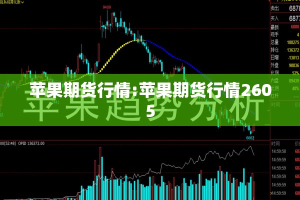 诊所传染病疫情报告卡/诊所传染病疫情报告制度