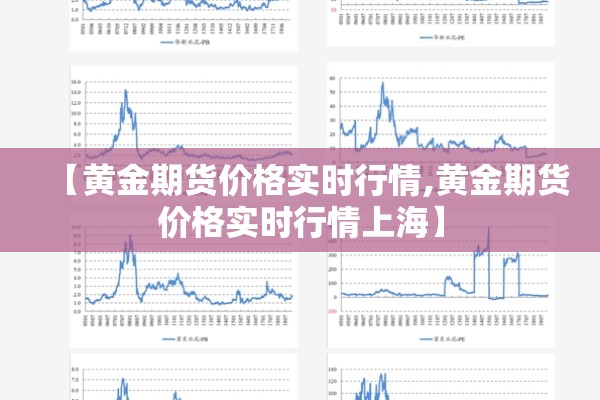 诊所传染病疫情报告卡/诊所传染病疫情报告制度