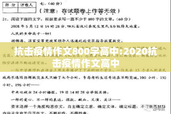 期货行情突发（期货行情突发暴涨）
