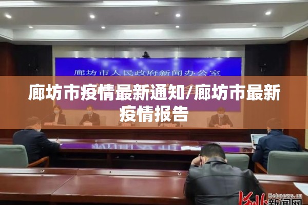 期货行情突发（期货行情突发暴涨）