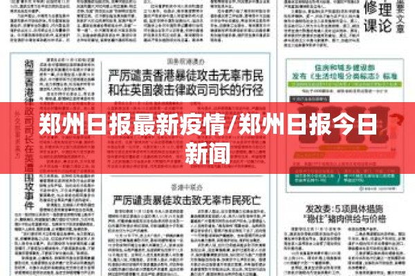 金属期货行情走势图一览/金属期货价格查询