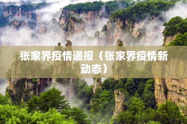 【怎么下载期货行情豆粕,期货豆粕怎么盈利】