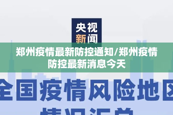 【黄金期货价格实时行情,黄金期货价格实时行情上海】