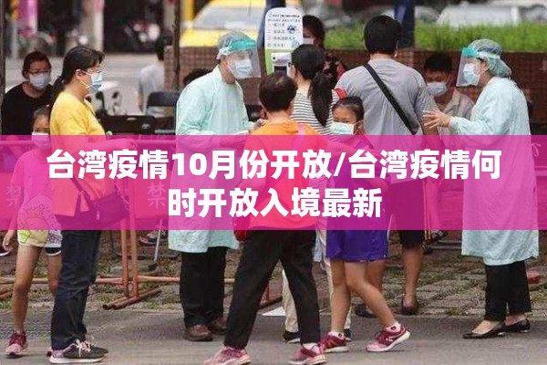 韵达快递疫情影响/韵达快递疫情还能收吗