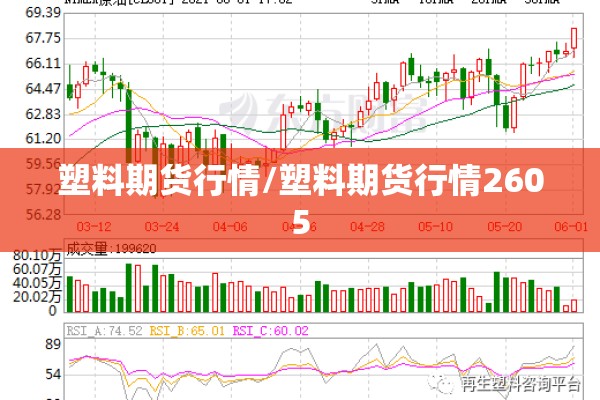 张家界疫情通报（张家界疫情新动态）