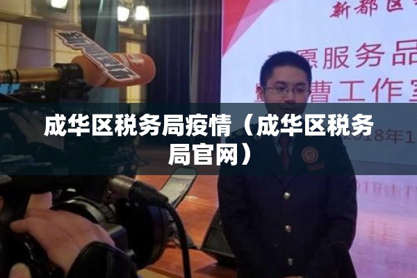 张家界疫情通报（张家界疫情新动态）