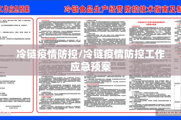 国外原油期货行情（国际原油期货行情）