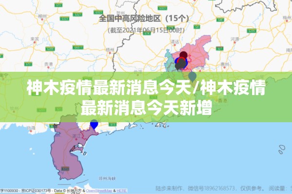 上海铅期货最新行情/上海铅期货价格最新走势图