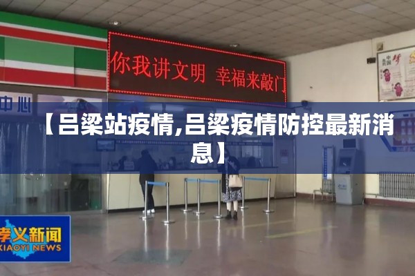 柬埔寨最新疫情/柬埔寨最新疫情通报