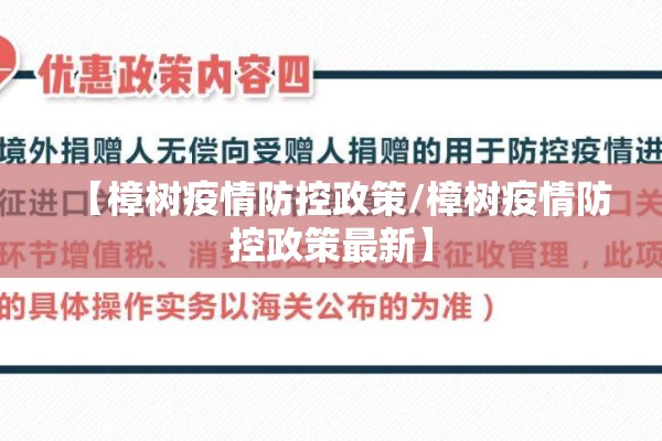 期货抄底行情/期货抄底摸顶的技巧