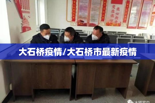 稀土期货行情生意社/稀土现货价格生意社