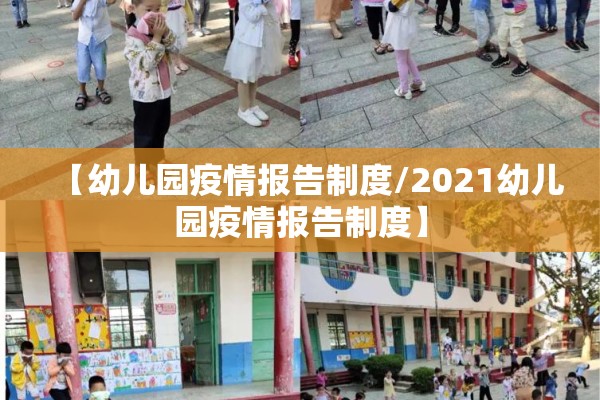 不锈钢期货行情生意社/不锈钢期货实时行情图生意社