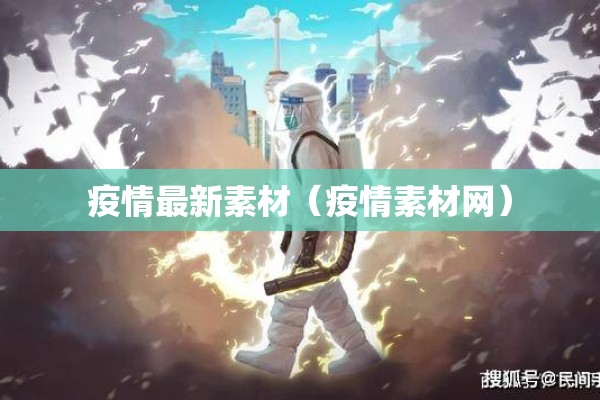 不锈钢期货行情生意社/不锈钢期货实时行情图生意社