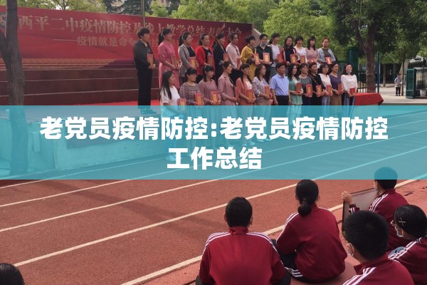 【上海到杭州疫情,上海到杭州的防疫政策】