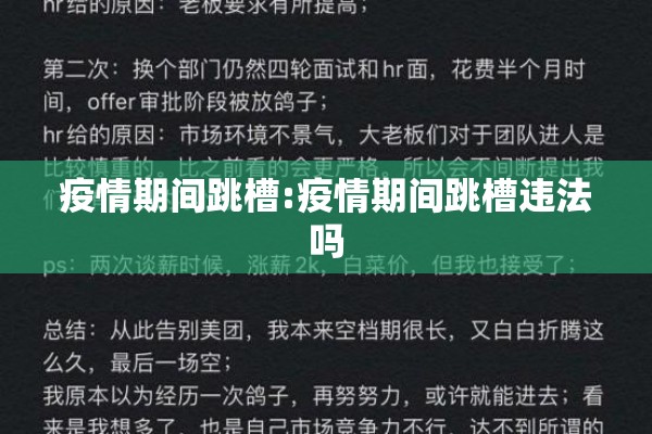 南宁期货行情/南宁做糖的期货公司