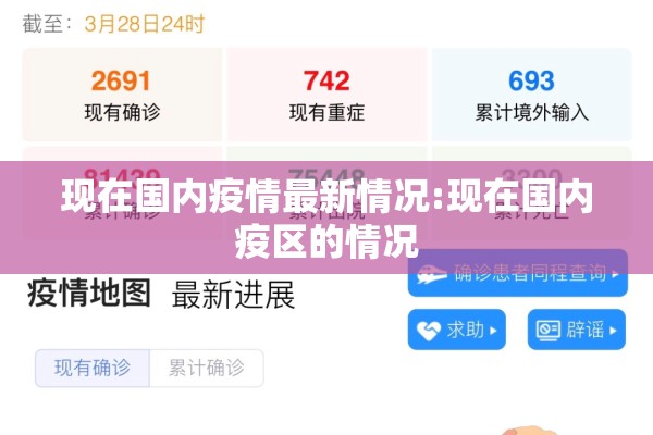 南宁期货行情/南宁做糖的期货公司