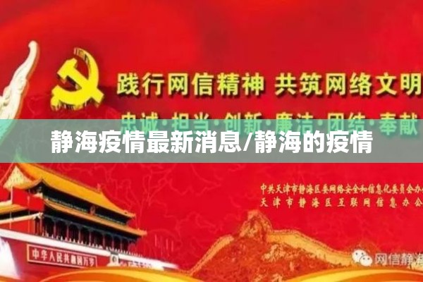 【最新液化气期货行情价格/液化气期货市场】